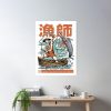 cpostermediumsquare product1000x1000.2 20 - Ultraman Shop