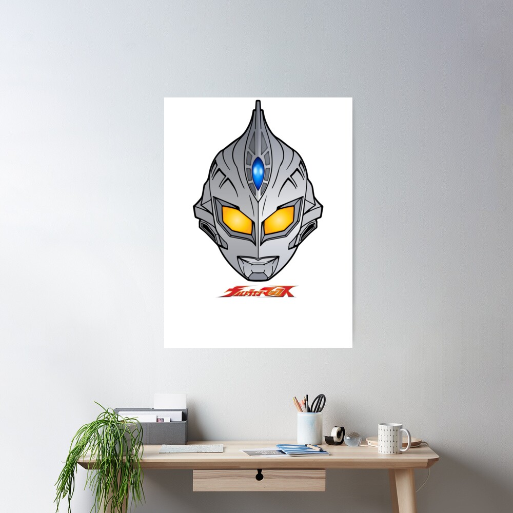 Ultraman Max Fan Art Head Poster - Image 2