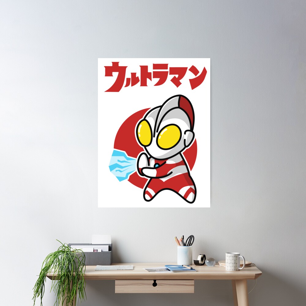 Ultraman Chibi Style Kawaii Spacium Poster - Image 2