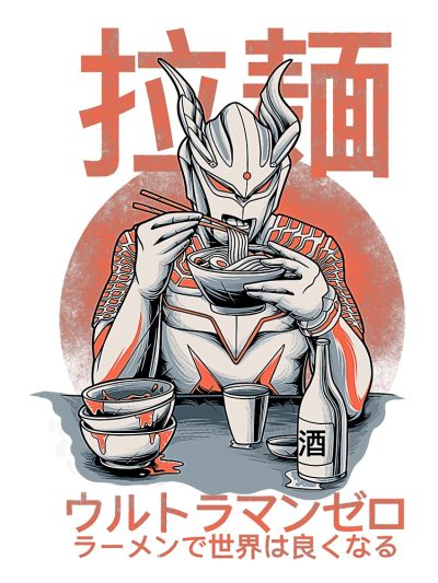 flat750x075f pad750x1000f8f8f8.u2 49 - Ultraman Shop