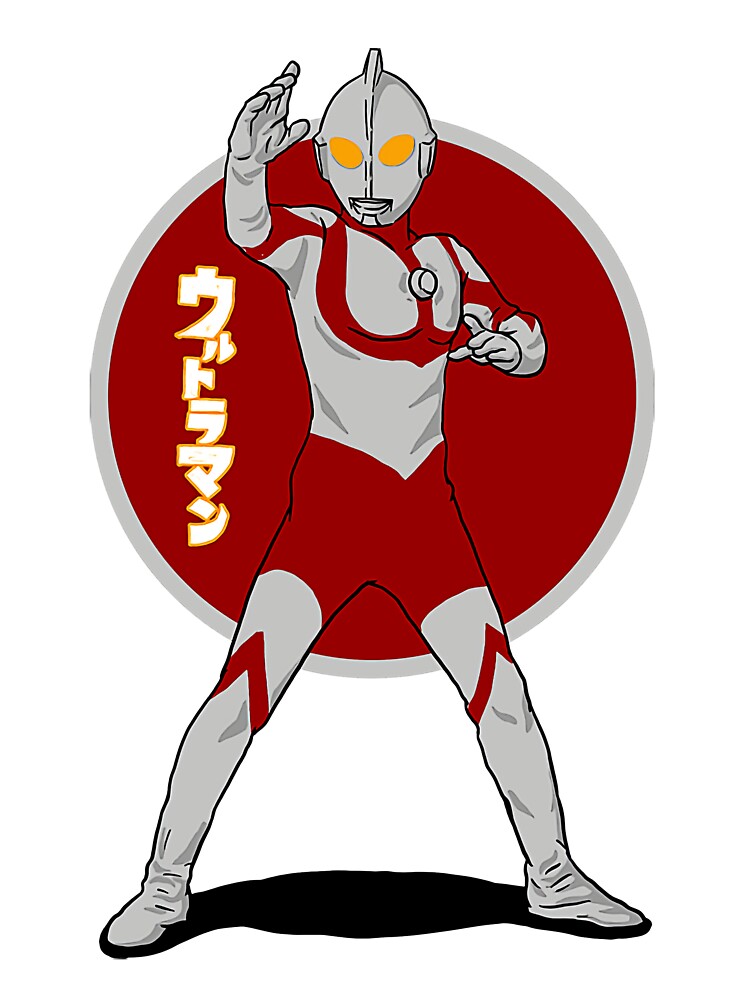Ultraman New Good Puzzle - Image 2