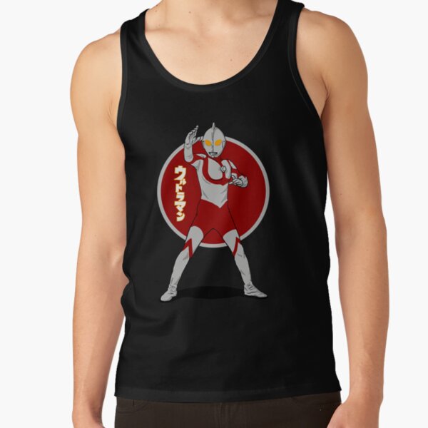 Ultraman New Good Tank Top