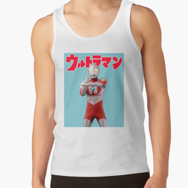 Ultraman The First Ultraman Tank Top - Image 2