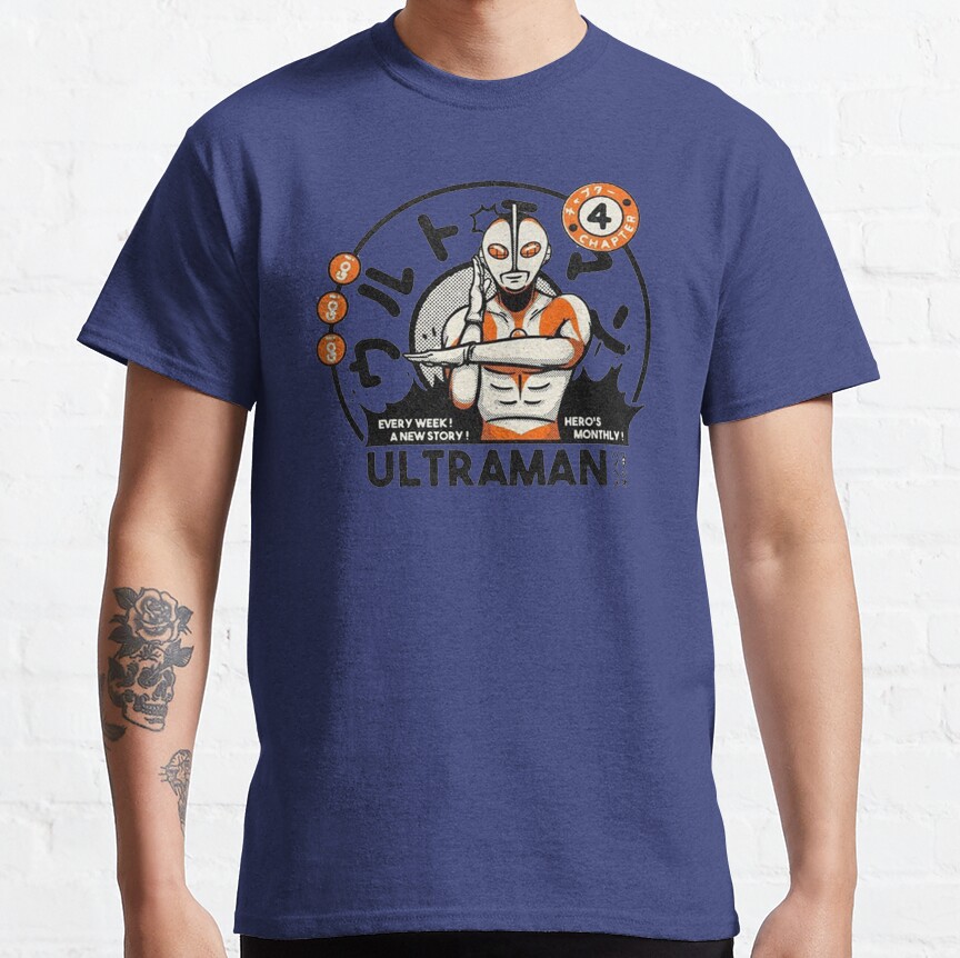 Ultraman New Funny T-shirt - Image 4