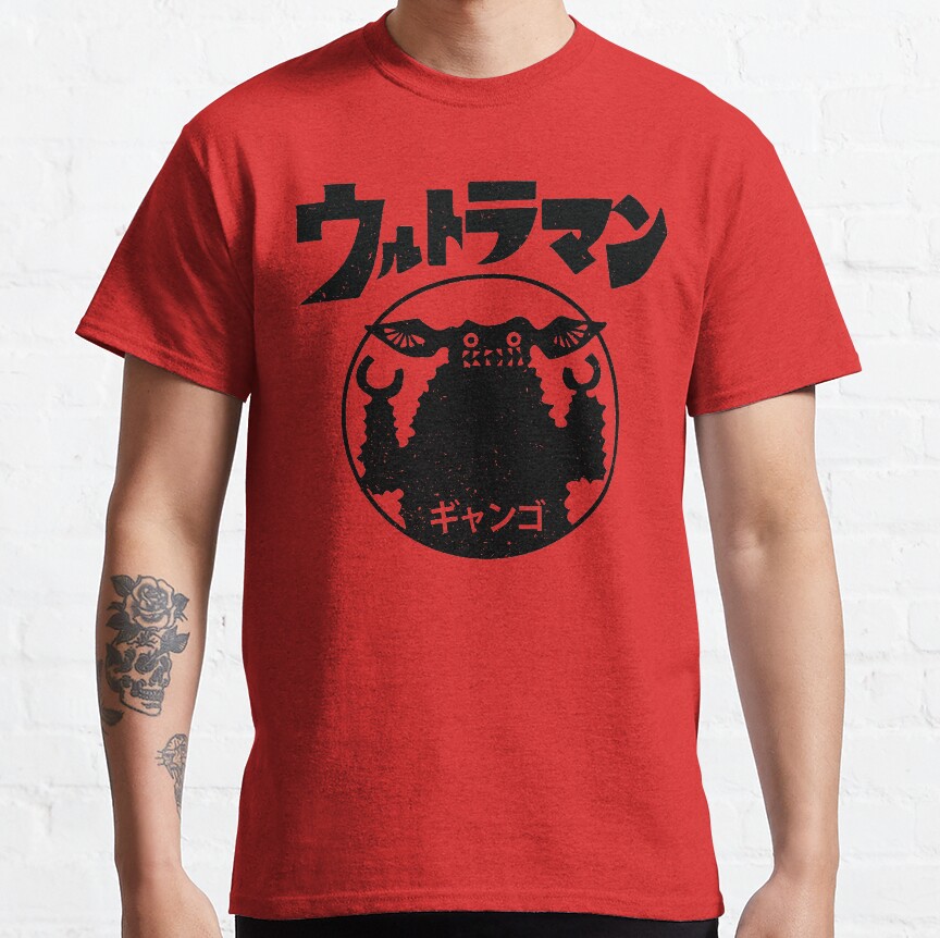 Ultraman Gango Kaiju T-shirt - Image 6