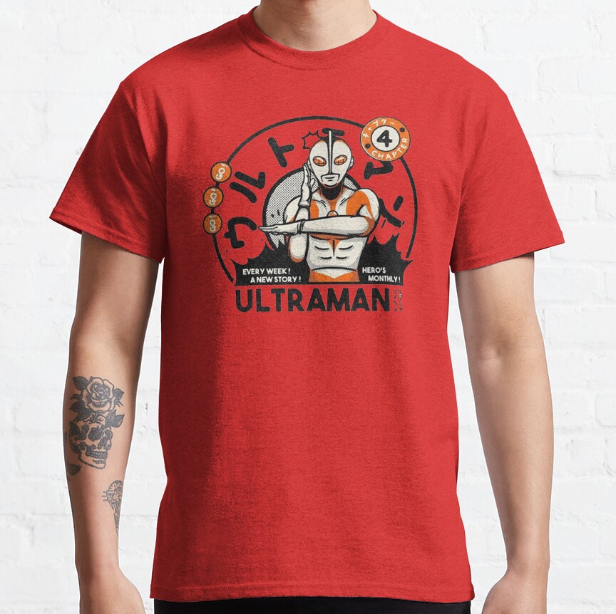 Ultraman New Funny T-shirt - Image 5