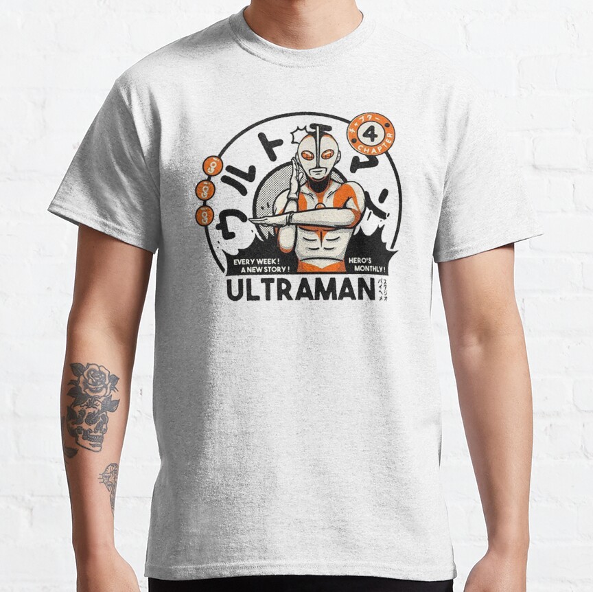 Ultraman New Funny T-shirt
