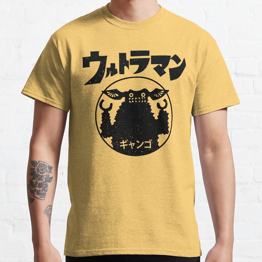 Ultraman Gango Kaiju T-shirt