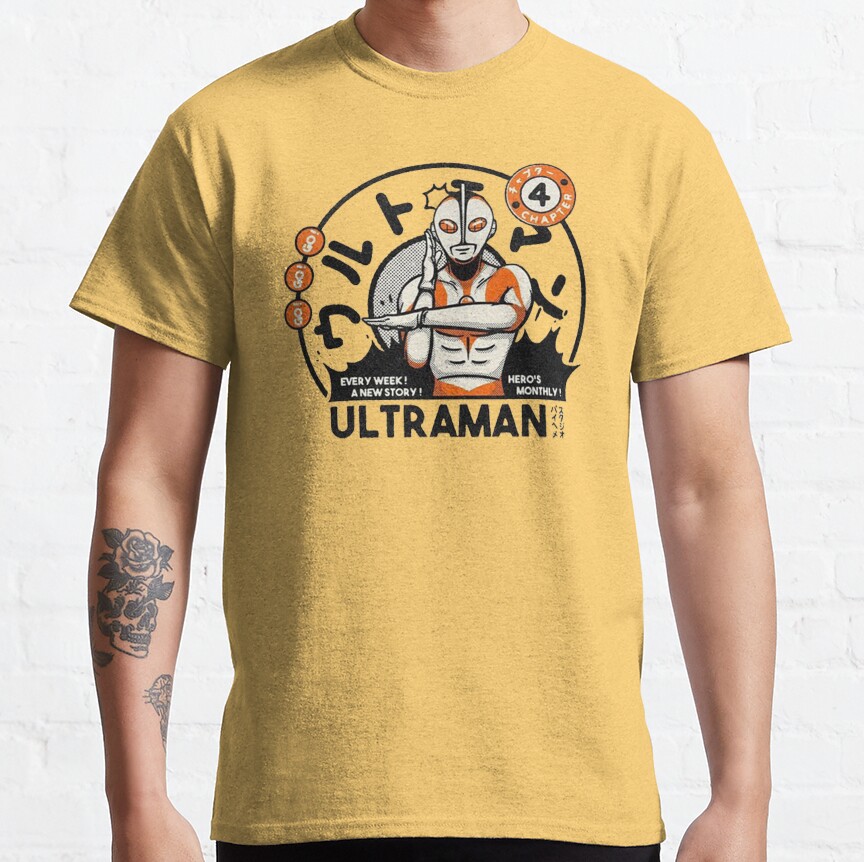 Ultraman New Funny T-shirt - Image 6