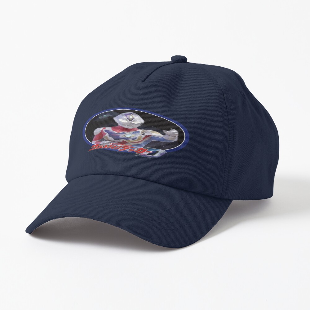 Ultraman Decker Japan Essential Cap