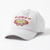 ssrcodad hatproductfafafaca443f4786front three quartersquare1000x1000 bgf8f8f8 33 - Ultraman Shop