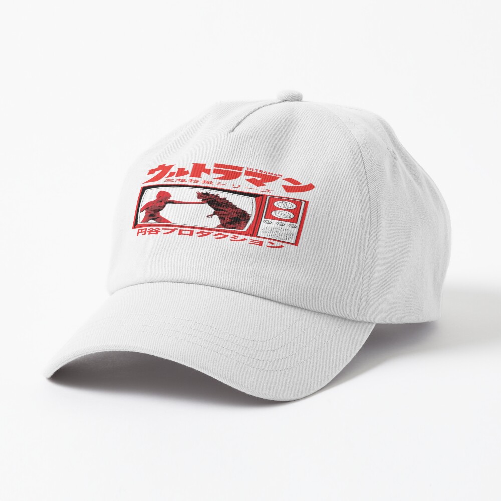 Ultraman Tsuburaya Presents Cap