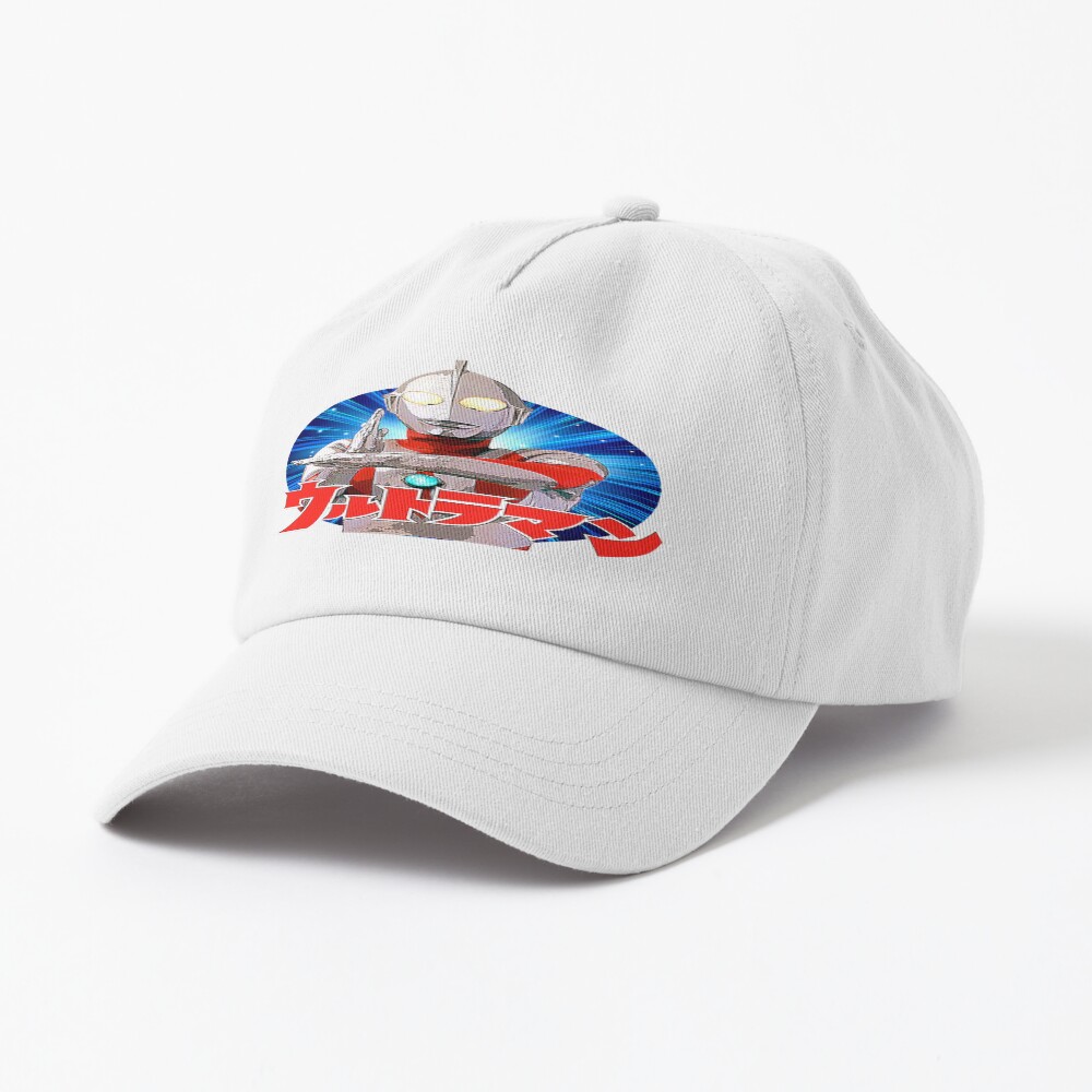 Ultraman Movie Essential Cap