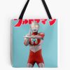 tb1040x1040large c1198800800 bgf8f8f8.u8 29 - Ultraman Shop