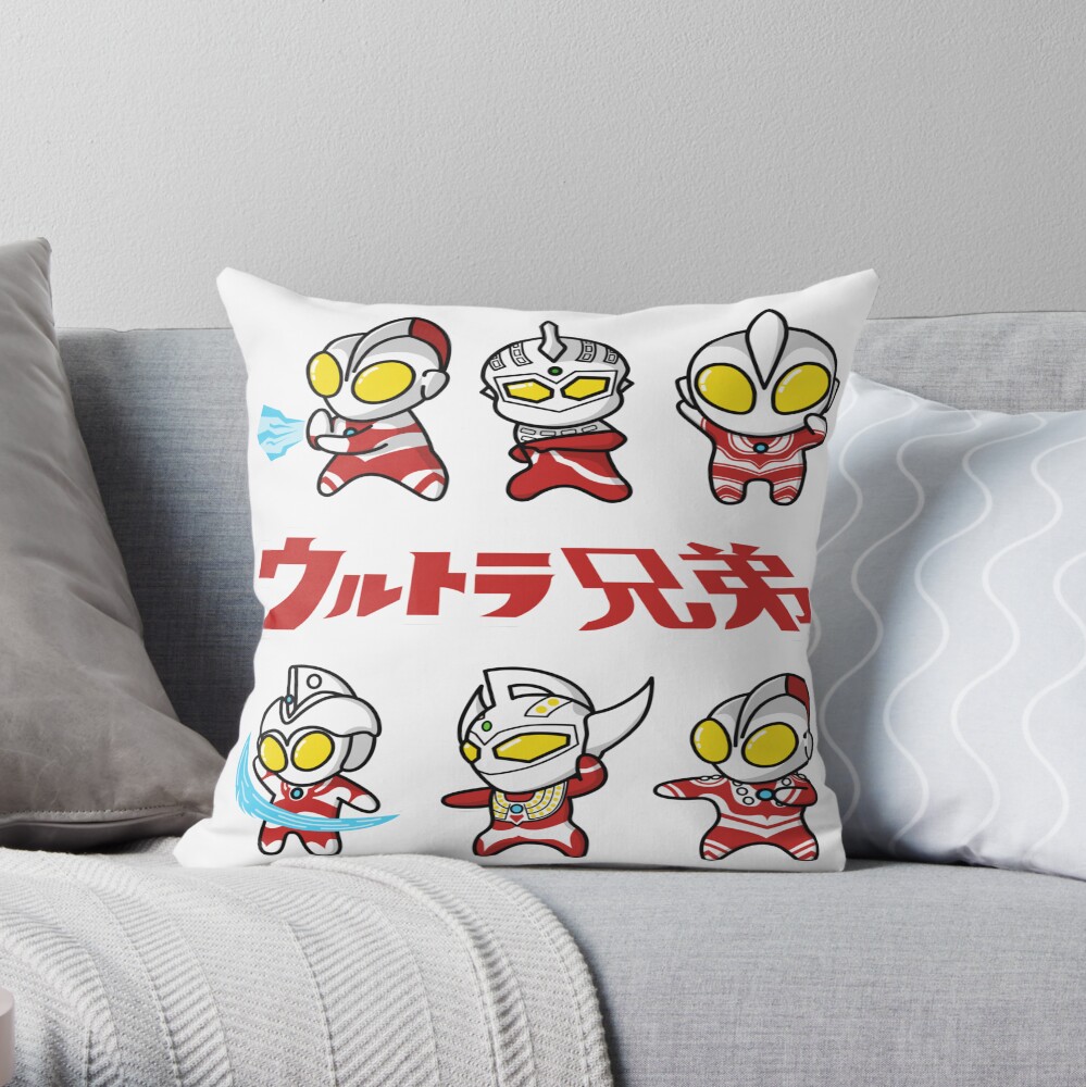 Ultraman A Chibi Style Kawaii Throw Pillow