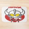 urbathmat flatlay largesquare1000x1000.1u5 3 - Ultraman Shop