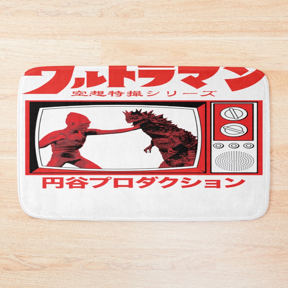 Ultraman Tsuburaya Presents Bath Mat