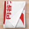 urblanket medium foldwide portraitx1000.1u8 8 - Ultraman Shop