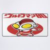 urdesk mat flatlaysquare1000x1000 40 - Ultraman Shop