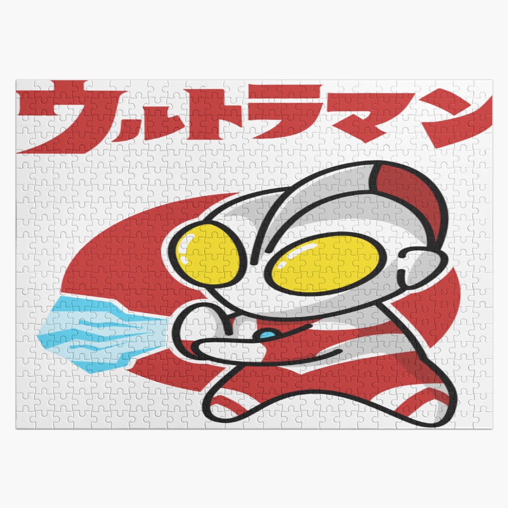 Ultraman Chibi Style Kawaii Spacium Puzzle