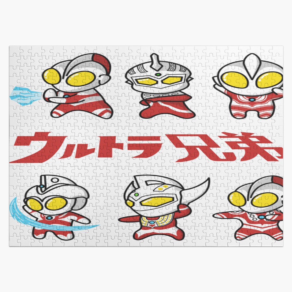 Ultraman A Chibi Style Kawaii Puzzle