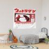 urtapestry lifestyle dorm mediumsquare1000x1000.u2 1 - Ultraman Shop