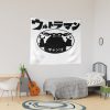 urtapestry lifestyle dorm mediumsquare1000x1000.u2 10 - Ultraman Shop