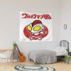 urtapestry lifestyle dorm mediumsquare1000x1000.u2 3 - Ultraman Shop