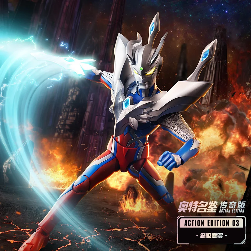 ultraman-zero