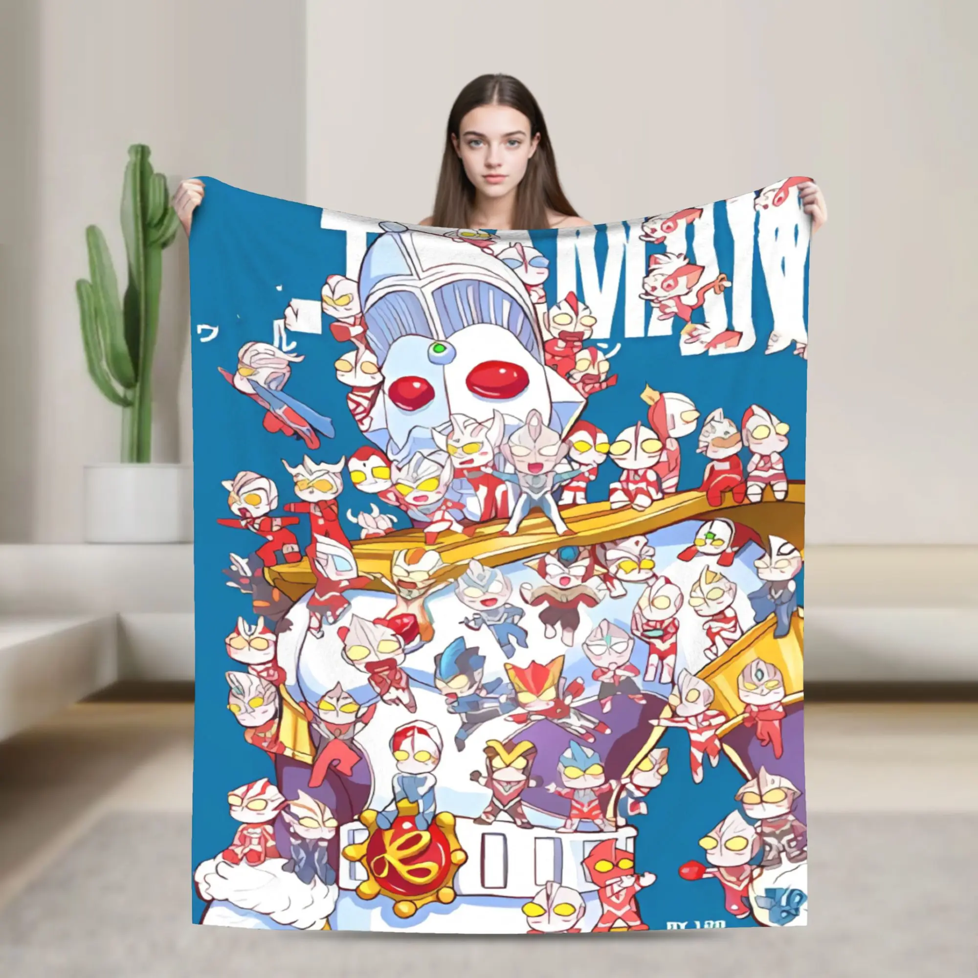 Ultraman Modern Graphic Blanket